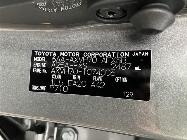 カムリ ＷＳ　フルセグ　メモリーナビ　バックカメラ　衝突被害軽減システム　ＥＴＣ　ドラレコ　ＬＥＤヘッドランプ　ワンオーナー（28枚目）