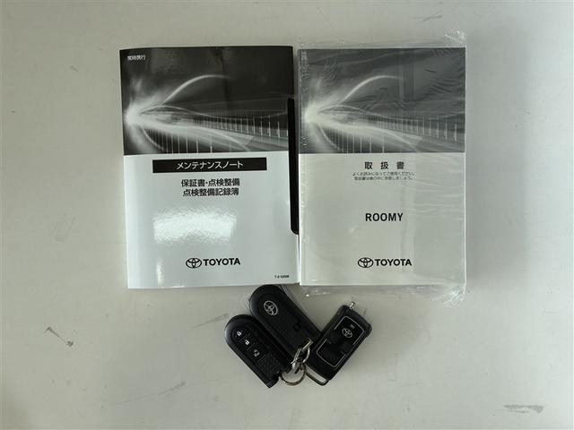 ルーミー Ｘ　Ｓ　４ＷＤ　フルセグ　メモリーナビ　ＤＶＤ再生　バックカメラ　衝突被害軽減システム　電動スライドドア　ワンオーナー　アイドリングストップ（23枚目）