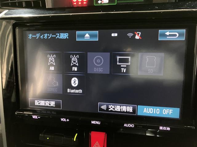 タンク カスタムＧ　４ＷＤ　フルセグ　メモリーナビ　ＤＶＤ再生　バックカメラ　ＥＴＣ　ドラレコ　両側電動スライド　ＬＥＤヘッドランプ　アイドリングストップ（12枚目）
