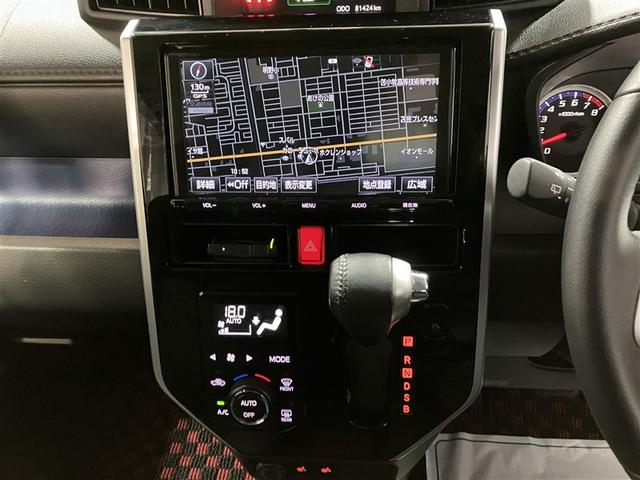 タンク カスタムＧ　４ＷＤ　フルセグ　メモリーナビ　ＤＶＤ再生　バックカメラ　ＥＴＣ　ドラレコ　両側電動スライド　ＬＥＤヘッドランプ　アイドリングストップ（16枚目）