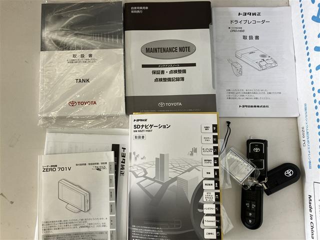 タンク カスタムＧ　４ＷＤ　フルセグ　メモリーナビ　ＤＶＤ再生　バックカメラ　ＥＴＣ　ドラレコ　両側電動スライド　ＬＥＤヘッドランプ　アイドリングストップ（24枚目）