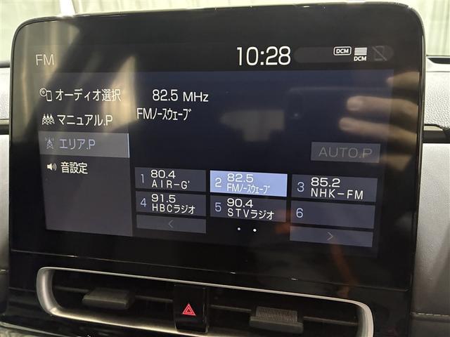 アクア Ｚ　フルセグ　バックカメラ　衝突被害軽減システム　ＥＴＣ　ＬＥＤヘッドランプ　ワンオーナー（14枚目）