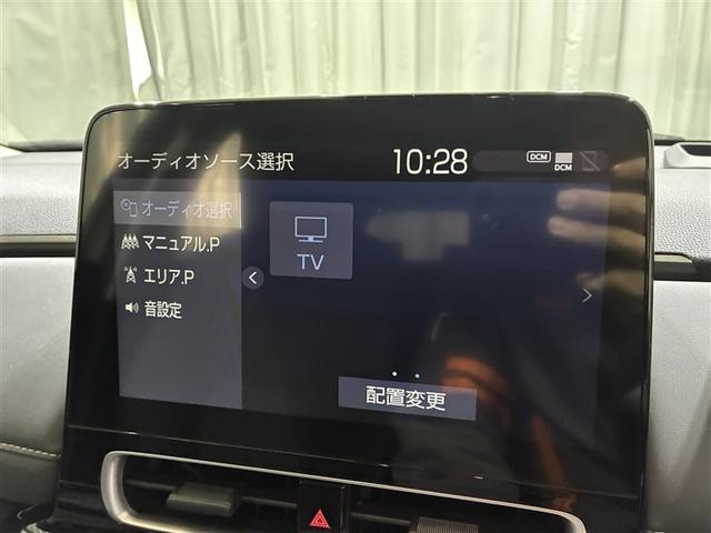 アクア Ｚ　フルセグ　バックカメラ　衝突被害軽減システム　ＥＴＣ　ＬＥＤヘッドランプ　ワンオーナー（15枚目）