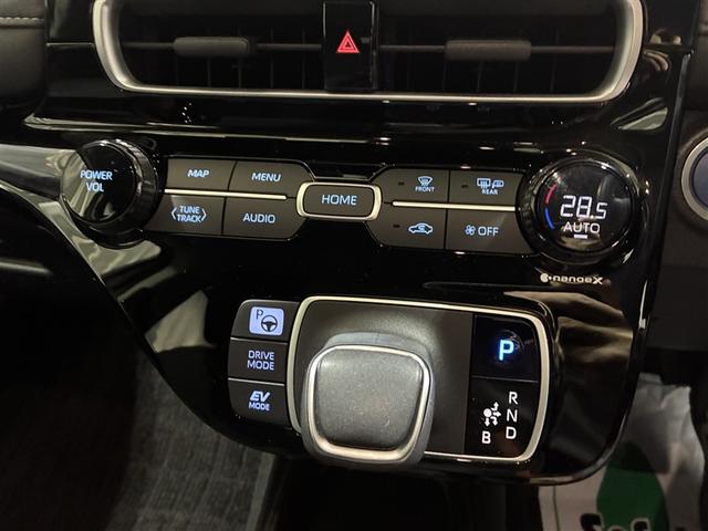 アクア Ｚ　フルセグ　バックカメラ　衝突被害軽減システム　ＥＴＣ　ＬＥＤヘッドランプ　ワンオーナー（17枚目）