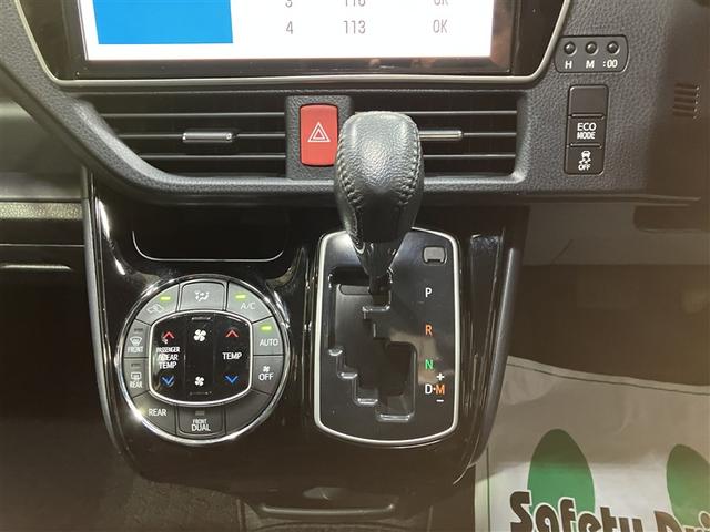 ヴォクシー ＺＳ　煌ＩＩ　４ＷＤ　フルセグ　メモリーナビ　ＤＶＤ再生　ミュージックプレイヤー接続可　バックカメラ　衝突被害軽減システム　ＥＴＣ　両側電動スライド　ＬＥＤヘッドランプ　ウオークスルー　乗車定員７人　３列シート（17枚目）