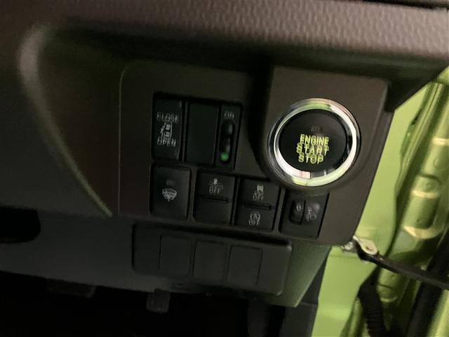 ルーミー Ｘ　Ｓ　ワンセグ　メモリーナビ　バックカメラ　衝突被害軽減システム　電動スライドドア　アイドリングストップ（18枚目）