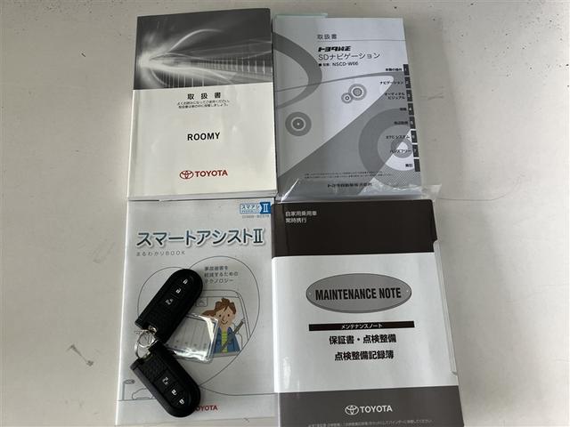 ルーミー Ｘ　Ｓ　ワンセグ　メモリーナビ　バックカメラ　衝突被害軽減システム　電動スライドドア　アイドリングストップ（27枚目）