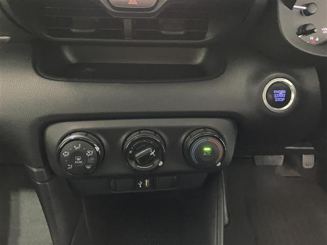 ヤリス Ｘ　４ＷＤ　メモリーナビ　バックカメラ　衝突被害軽減システム　ＥＴＣ（15枚目）