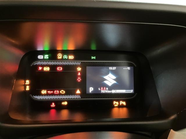 スペーシア ハイブリッドG 4WD フルセグ メモリーナビ バックカメラ 衝突被害軽減システム ドラレコ LEDヘッドランプ アイドリングストップ(20枚目)