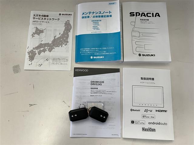 スペーシア ハイブリッドG 4WD フルセグ メモリーナビ バックカメラ 衝突被害軽減システム ドラレコ LEDヘッドランプ アイドリングストップ(30枚目)