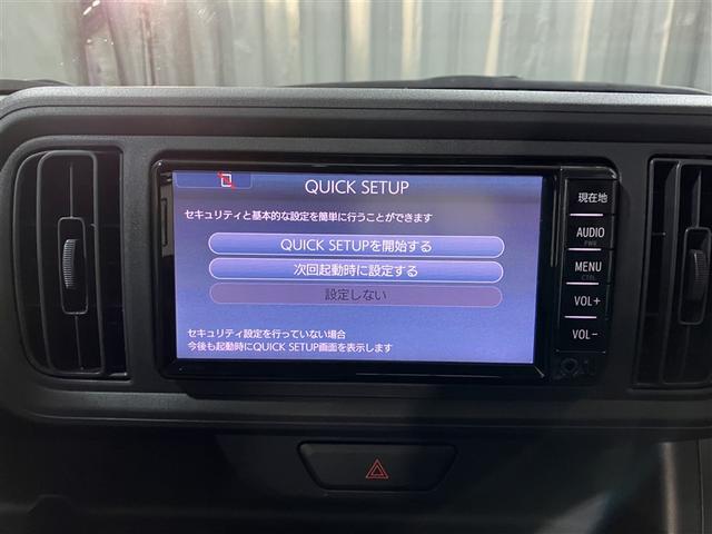 パッソ Ｘ　ワンセグ　メモリーナビ　ミュージックプレイヤー接続可　アイドリングストップ（11枚目）