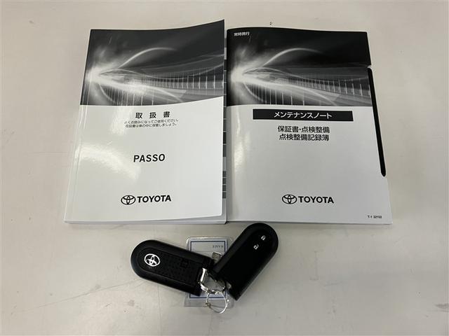 パッソ Ｘ　ワンセグ　メモリーナビ　ミュージックプレイヤー接続可　アイドリングストップ（20枚目）