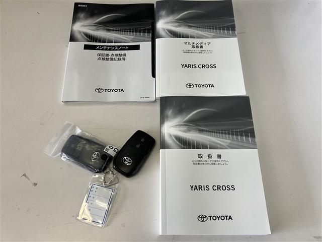 ヤリスクロス ハイブリッドＺ　４ＷＤ　メモリーナビ　バックカメラ　衝突被害軽減システム　ＥＴＣ　ＬＥＤヘッドランプ（20枚目）
