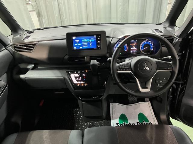 eKクロススペース G 4WD フルセグ メモリーナビ DVD再生 ミュージックプレイヤー接続可 バックカメラ 衝突被害軽減システム 電動スライドドア LEDヘッドランプ(5枚目)