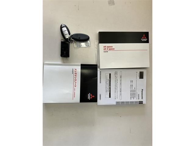 eKクロススペース G 4WD フルセグ メモリーナビ DVD再生 ミュージックプレイヤー接続可 バックカメラ 衝突被害軽減システム 電動スライドドア LEDヘッドランプ(17枚目)