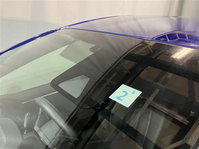 ヤリス Ｇ　４ＷＤ　フルセグ　メモリーナビ　ミュージックプレイヤー接続可　バックカメラ　衝突被害軽減システム　ＥＴＣ（17枚目）