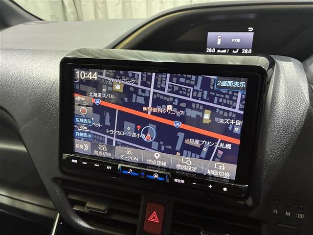 ヴォクシー ZS 煌II 4WD フルセグ メモリーナビ DVD再生 後席モニター バックカメラ 衝突被害軽減システム ETC 両側電動スライド LEDヘッドランプ 乗車定員7人 3列シート ワンオーナー アイドリングストップ(16枚目)