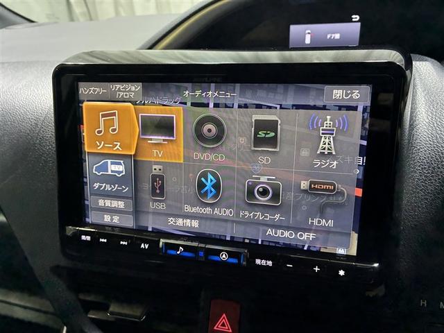 ヴォクシー ZS 煌II 4WD フルセグ メモリーナビ DVD再生 後席モニター バックカメラ 衝突被害軽減システム ETC 両側電動スライド LEDヘッドランプ 乗車定員7人 3列シート ワンオーナー アイドリングストップ(18枚目)