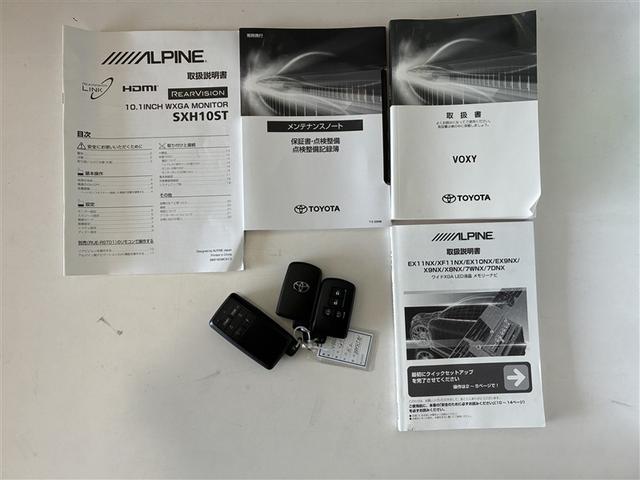 ヴォクシー ZS 煌II 4WD フルセグ メモリーナビ DVD再生 後席モニター バックカメラ 衝突被害軽減システム ETC 両側電動スライド LEDヘッドランプ 乗車定員7人 3列シート ワンオーナー アイドリングストップ(24枚目)