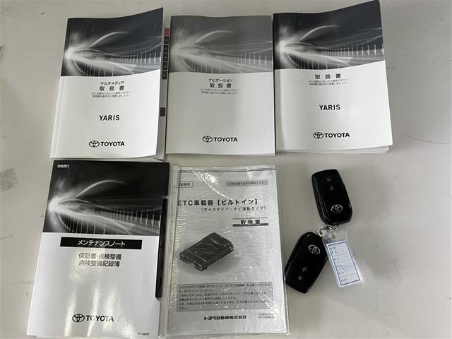 ヤリス Ｘ　４ＷＤ　メモリーナビ　ミュージックプレイヤー接続可　バックカメラ　衝突被害軽減システム　ＥＴＣ（24枚目）