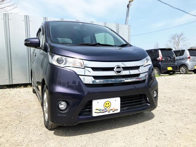 日産 デイズ