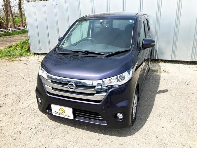 日産 デイズ