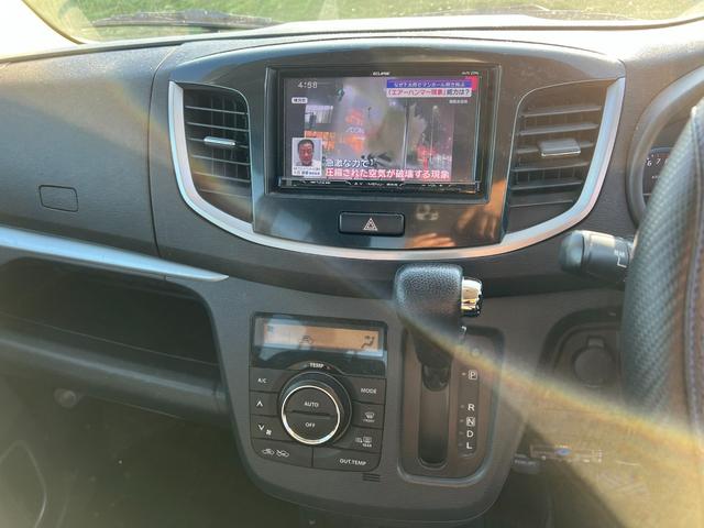 ワゴンＲスティングレー Ｘ　４ＷＤ　レーダーブレーキ　ナビ　ＴＶ　ＥＴＣ（20枚目）