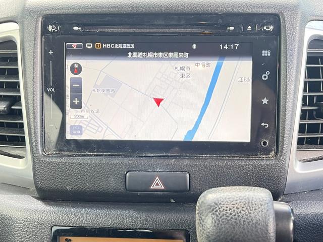 スペーシア Ｇリミテッド　４ＷＤ　パワスラ　社外ナビ＆ＴＶ　全方位カメラ　車検Ｒ９年３月　Ｂｌｕｅｔｏｏｔｈ　エンスタ　スマートキー　プッシュスタート　シートヒーター　社外ＡＷ　修復歴なし　レーダーブレーキサポート（28枚目）