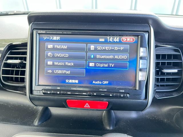 Ｎ－ＢＯＸカスタム Ｇ・Ｌパッケージ　４ＷＤ　パワスラ　走行８万キロ　ナビ＆ＴＶ　Ｂカメラ　Ｂｌｕｅｔｏｏｔｈ　ＥＴＣ　純正ＡＷ　横滑り防止　スマートキー　プッシュスタート　修復歴なし（28枚目）