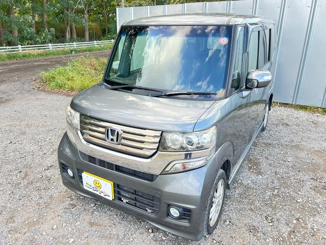 Ｎ－ＢＯＸカスタム Ｇ・Ｌパッケージ　４ＷＤ　パワスラ　走行８万キロ　ナビ＆ＴＶ　Ｂカメラ　Ｂｌｕｅｔｏｏｔｈ　ＥＴＣ　純正ＡＷ　横滑り防止　スマートキー　プッシュスタート　修復歴なし（31枚目）