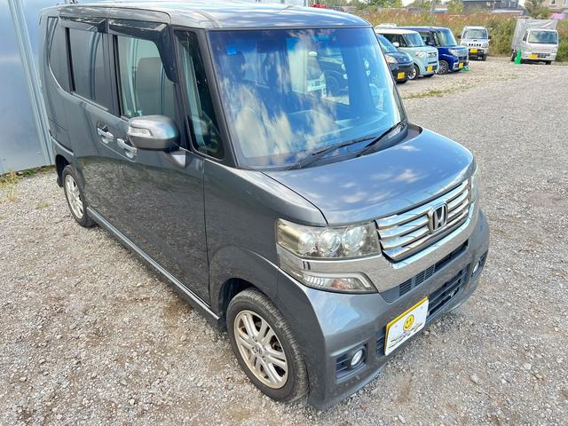 Ｎ－ＢＯＸカスタム Ｇ・Ｌパッケージ　４ＷＤ　パワスラ　走行８万キロ　ナビ＆ＴＶ　Ｂカメラ　Ｂｌｕｅｔｏｏｔｈ　ＥＴＣ　純正ＡＷ　横滑り防止　スマートキー　プッシュスタート　修復歴なし（38枚目）