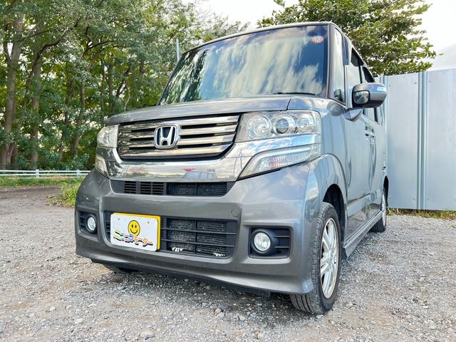 Ｎ－ＢＯＸカスタム Ｇ・Ｌパッケージ　４ＷＤ　パワスラ　走行８万キロ　ナビ＆ＴＶ　Ｂカメラ　Ｂｌｕｅｔｏｏｔｈ　ＥＴＣ　純正ＡＷ　横滑り防止　スマートキー　プッシュスタート　修復歴なし（45枚目）