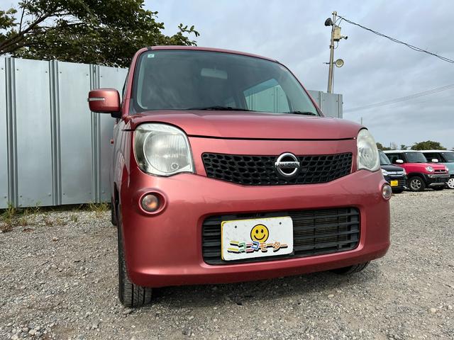 モコ Ｘ　ＦＯＵＲ　４ＷＤ　スマートキー　プッシュスタート　エンスタ　シートヒーター　社外オーディオ　オートエアコン（15枚目）