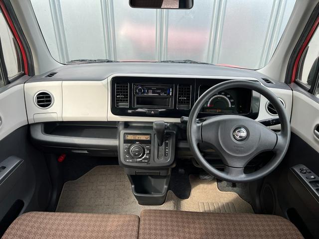 モコ Ｘ　ＦＯＵＲ　４ＷＤ　スマートキー　プッシュスタート　エンスタ　シートヒーター　社外オーディオ　オートエアコン（25枚目）
