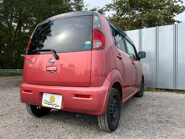 モコ Ｘ　ＦＯＵＲ　４ＷＤ　スマートキー　プッシュスタート　エンスタ　シートヒーター　社外オーディオ　オートエアコン（26枚目）