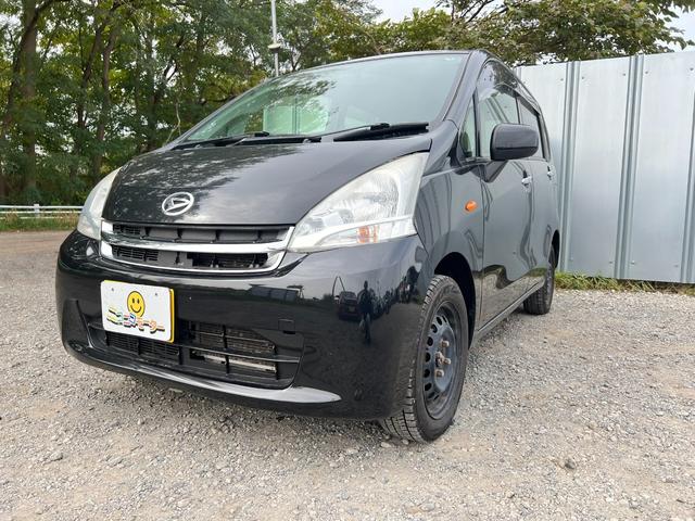 ムーヴ Ｘ　４ＷＤ　社外ナビ＆ＴＶ　Ｂｌｕｅｔｏｏｔｈ　エンスタ　車検Ｒ８年１０月　スマートキー　プッシュスタート　エコアイドル（12枚目）