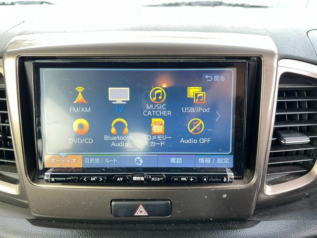 スペーシアカスタムＺ ベースグレード　４ＷＤ　パワースライドドア　社外ナビ＆ＴＶ　Ｂカメ　Ｂｌｕｅｔｏｏｔｈ　プッシュスタート　スマートキー　ＥＴＣ　エンスタ　シートヒーター　純正ＡＷ（38枚目）