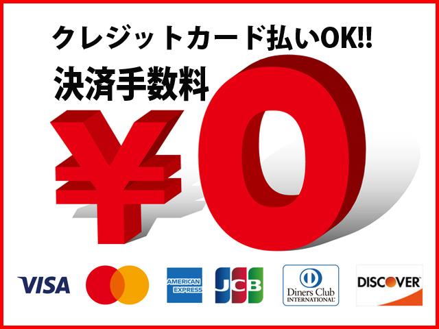 Ｎ－ＢＯＸ Ｇ・Ｌパッケージ　４ＷＤ　パワスラ　車検Ｒ９年４月　純正ナビ＆ＴＶ　Ｂカメ　プッシュスタート　スマートキー　ドラレコ（2枚目）