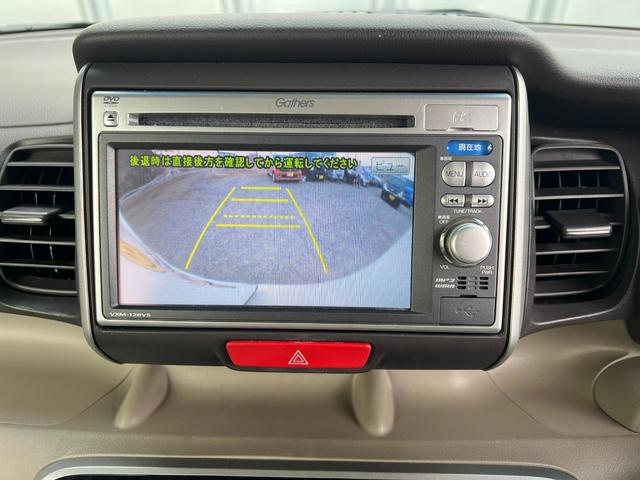 Ｎ－ＢＯＸ Ｇ・Ｌパッケージ　４ＷＤ　パワスラ　車検Ｒ９年４月　純正ナビ＆ＴＶ　Ｂカメ　プッシュスタート　スマートキー　ドラレコ（14枚目）