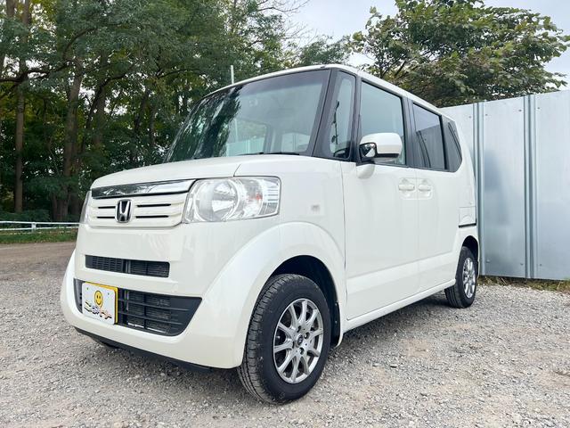 Ｎ－ＢＯＸ Ｇ・Ｌパッケージ　４ＷＤ　パワスラ　車検Ｒ９年４月　純正ナビ＆ＴＶ　Ｂカメ　プッシュスタート　スマートキー　ドラレコ（17枚目）