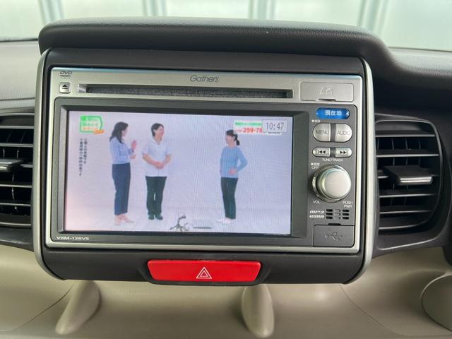 Ｎ－ＢＯＸ Ｇ・Ｌパッケージ　４ＷＤ　パワスラ　車検Ｒ９年４月　純正ナビ＆ＴＶ　Ｂカメ　プッシュスタート　スマートキー　ドラレコ（19枚目）