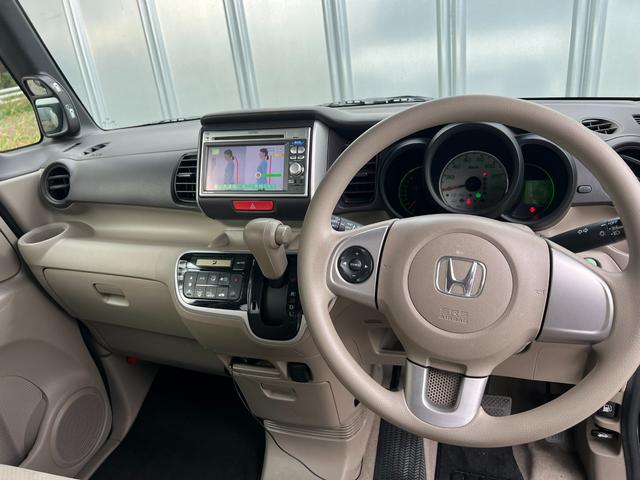 Ｎ－ＢＯＸ Ｇ・Ｌパッケージ　４ＷＤ　パワスラ　車検Ｒ９年４月　純正ナビ＆ＴＶ　Ｂカメ　プッシュスタート　スマートキー　ドラレコ（22枚目）