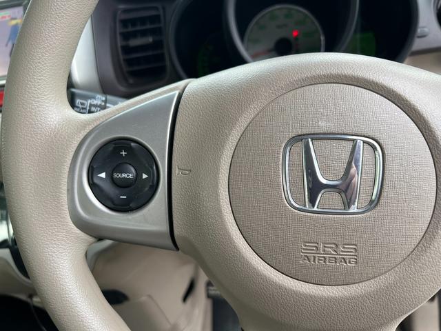 Ｎ－ＢＯＸ Ｇ・Ｌパッケージ　４ＷＤ　パワスラ　車検Ｒ９年４月　純正ナビ＆ＴＶ　Ｂカメ　プッシュスタート　スマートキー　ドラレコ（27枚目）