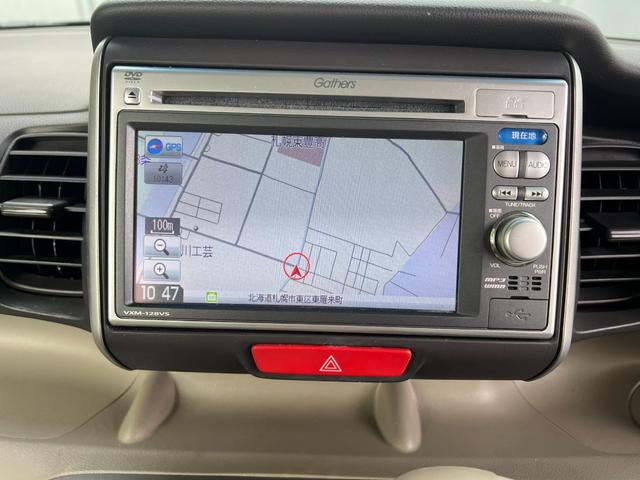Ｎ－ＢＯＸ Ｇ・Ｌパッケージ　４ＷＤ　パワスラ　車検Ｒ９年４月　純正ナビ＆ＴＶ　Ｂカメ　プッシュスタート　スマートキー　ドラレコ（33枚目）
