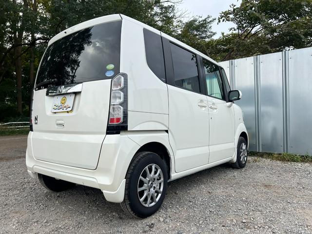Ｎ－ＢＯＸ Ｇ・Ｌパッケージ　４ＷＤ　パワスラ　車検Ｒ９年４月　純正ナビ＆ＴＶ　Ｂカメ　プッシュスタート　スマートキー　ドラレコ（36枚目）