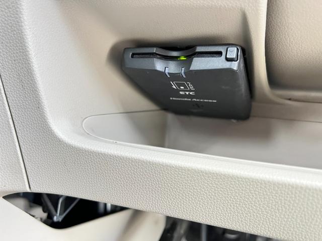 Ｎ－ＷＧＮ Ｇコンフォートパッケージ　４ＷＤ　純正ナビ　バックカメラ　ＥＴＣ　ドラレコ　スマートキー　プッシュスタート　両側シートヒーター　ステアＳＷ　ＥＣＯＮ　横滑り防止（26枚目）