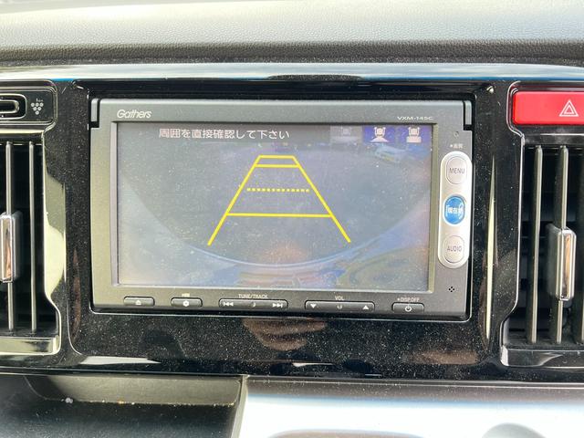 Ｎ－ＷＧＮ Ｇコンフォートパッケージ　４ＷＤ　純正ナビ　バックカメラ　ＥＴＣ　ドラレコ　スマートキー　プッシュスタート　両側シートヒーター　ステアＳＷ　ＥＣＯＮ　横滑り防止（27枚目）