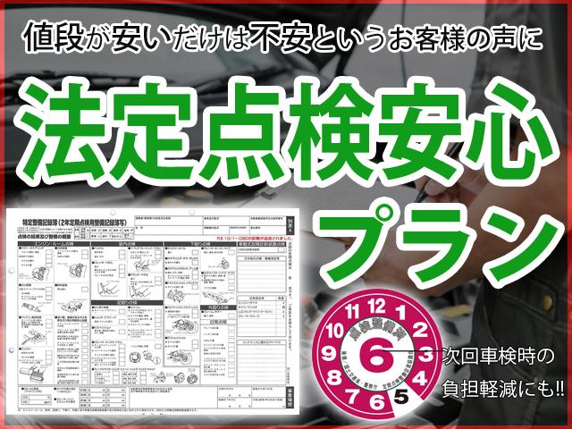 Ｎ－ＢＯＸカスタム Ｇ・Ｌパッケージ　４ＷＤ　両側パワースライドドア　純正ナビ＆ＴＶ　バックカメラ　Ｂｌｕｅｔｏｏｔｈ　ドラレコ　スマートキー　プッシュスタート　横滑り防止　エンスタ　オーバーヘッドコンソール（4枚目）