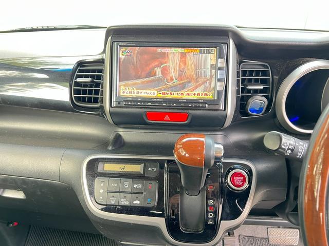 Ｎ－ＢＯＸカスタム Ｇ・Ｌパッケージ　４ＷＤ　両側パワースライドドア　純正ナビ＆ＴＶ　バックカメラ　Ｂｌｕｅｔｏｏｔｈ　ドラレコ　スマートキー　プッシュスタート　横滑り防止　エンスタ　オーバーヘッドコンソール（40枚目）