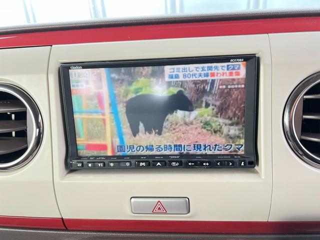 アルトラパンショコラ Ｘ　４ＷＤ　車検Ｒ９年７月３０日　８万キロ　社外ナビ＆ＴＶ　ＥＴＣ　革シート　スマートキー　プッシュスタート　シートヒーター　ＨＩＤ　革巻きステアリング（24枚目）